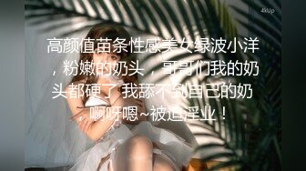 STP18475 洗浴中心很有feel的小美眉，就选中她了上钟。&#39;你洗干净了没有&#39;，&#39;你不要担心，我刚检查什么妇科疾病都没有‘！逗比