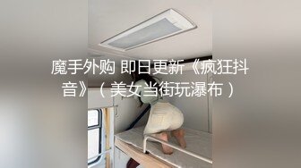 高颜值性感黑裙妹子啪啪穿上黑丝上位骑乘床边抽插猛操