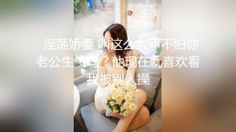 【新速片遞】  Onlyfans极品白虎网红小姐姐NANA⭐足球宝贝⭐4K原档流出