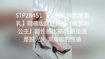 好色小萝莉_20240530-014657-746