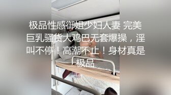 ❤️❤️约操兼职外围小姐姐，齐逼小短裤，扒下内衣抓奶子，吸吮舔屌口活不错，怼入骚穴一顿操