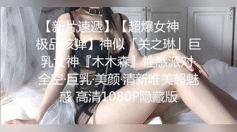 我的小媳妇少妇护士长