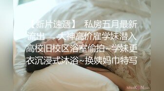 静静妹妹呀(66)