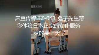 把小母狗的小穴灌满精液·❤️ 小敏儿·❤️ 没地方住