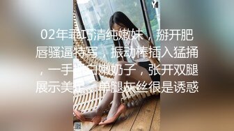 中公教育白虎女老师