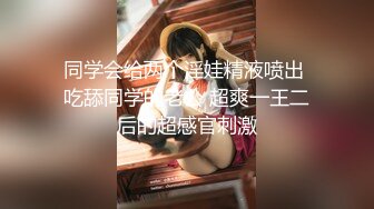 【新片速遞 】 自我陶醉式的肉肉妹子，口交挑逗男友，特写厚实的蝴蝶逼 