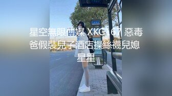 [2DF2] 91大神物是人非酒店再次约炮身材非常好的美少妇 完美露脸[BT种子]