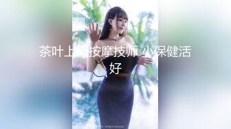 强烈推荐！高颜顶级身材一字马芭蕾舞女神【胡桃夹子】福利，裸身体操动作展示打炮一字马紫薇高潮喷水，炸裂 (6)