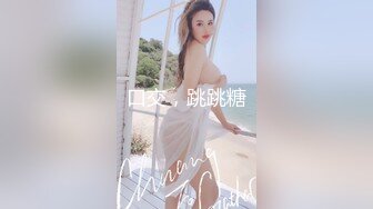 精东影业-精东新闻播报 现场玩弄极品巨乳女主播『张芸熙』