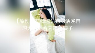 棚户区嫖娼学生装站街女大战百男 (81)