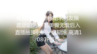 对着镜子才知道自己有多骚 站式后入爆插00后学妹…被按在镜子前狠狠深操，看起来挺文静床上骚出水 (1)