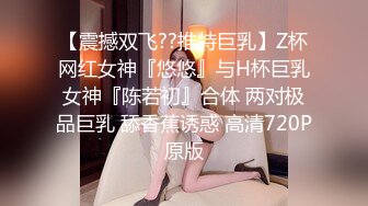 贴身小秘书演绎被老板强行爱抚