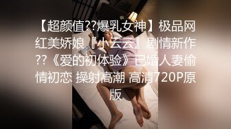 推特22万粉丝极品巨乳 MS_meancreature 付费会员福利视频第二弹