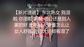 ✿得知表妹暑假要过来住一段时间,提前网上买了一个剃须刀摄像头放在洗漱台偷拍表妹洗澡