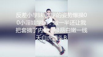 绿奴撸管看白丝老婆被情人干