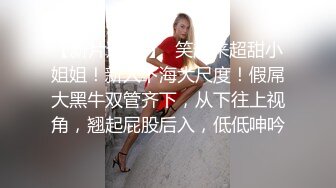 后入舞蹈主播 片头验证（申请邀请码）