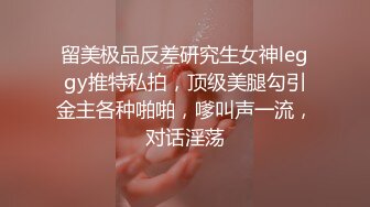 妖艳又带着点清纯的甜美小妖精身材让人秒硬的那种性致直爽