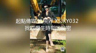 极品反差婊36岁风骚人妻少妇❤️每天都要老公大鸡巴无套内射灌满她的肉便器1080P高清无水印