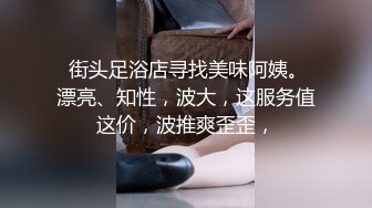 【下】AJ主调教两只学生奴 粗口、舔脚、爽操～