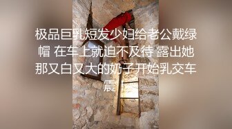 国产热恋小情侣就是激情，双双露脸啪啪