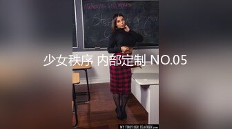 背棄廢物男友(下)-醉醒後意猶未盡再幹一炮