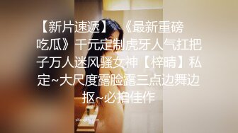 漂亮黑丝大奶人妻吃鸡啪啪 被大肉棒无套输出 口爆吃精 无毛鲍鱼粉嫩