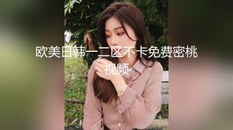 《私密大保健》自称是老中医的按摩手法太厉害美少妇受不了了 (8)