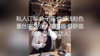 柒公子520约炮夜,逼痒了出来推荐给兄弟当老婆,被操得都带哭腔,拍完连夜剪辑出来献给大家