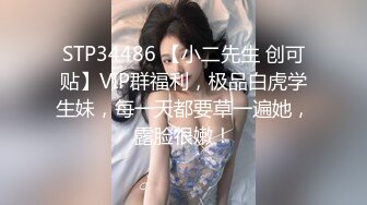 台湾SWAG女模（feifeibebe）自编自演剧情22部合集