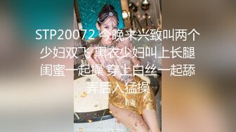 STP32361 【超清AI画质增强】3000块一炮【横扫外围圈柒哥探花】清纯邻家20岁小美女，大学生兼职，粉嫩蝴蝶逼，温柔配合真棒