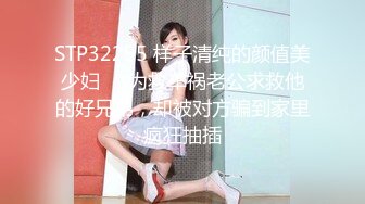 【新片速遞】  偷窥两对母女温泉洗香香 好玩吗 好玩快过来 母女长的好像 妹子大奶好粉嫩 嘻嘻哈哈好开心 