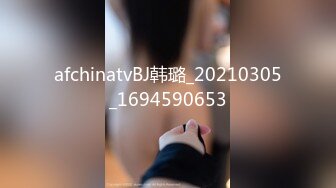 麻豆传媒映画最新作品-女优突袭计划EP3-女神的人体寿司飨宴-沈芯语