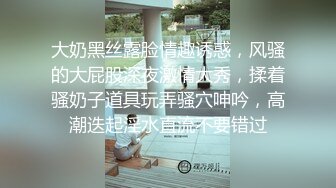 (愛豆傳媒)(id-5372)(20231221)怨妻給暴戾老公的綠帽報復-喬安