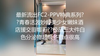 黑丝老熟女三P啪啪，被日完之后还要再来