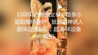 最新订阅万人在线追踪，露脸FS高颜值极品大奶白虎逼百变女神meriol私拍，各种COSER逼脸同框道具紫薇，撸点满满 (1)