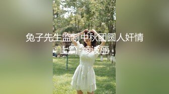 【新片速遞】 黑丝美女车震 赶紧操我 这样才刺激 人来车往 边开车边紫薇 喷水 吃鸡 淫水泛滥 主动要求下车被操 1080P高清原档