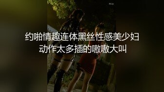 4/20最新 颜值很高长发妹子手指掰开阴唇展示小蝴蝶逼粉穴VIP1196