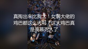 欧美爆肏人妻～男子调教爆虐美人妻 干完走不动路系列