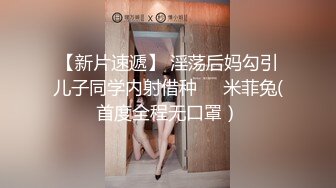 ❤️ 女护士个人隐私自慰视频全部流出最新黑客破_解网_络摄_像头药店地址泄露偷拍