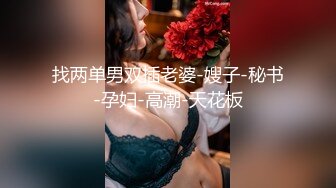 宾馆爆草学生妹 扛著腿干小内内还挂在腿上呢