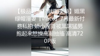 女人味十足人妖黑丝长腿淫荡表情勾引小鲜肉摸胸爱抚深喉肉棒让你操屁眼真顶不住啊