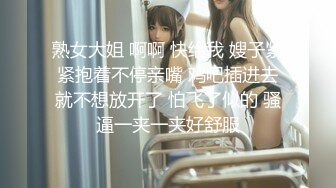 万人追踪P站红人极品反差小女神wanrous私拍~无可挑剔的身材多种剧情啪啪 2