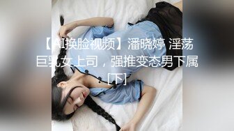 MDX-0036_女高中生的秘密_學生妹上門按摩被加鐘玩弄官网-吴梦梦