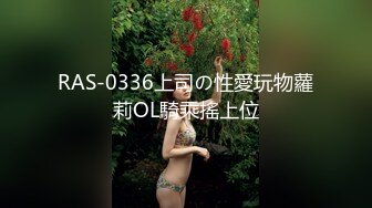 清纯反差骚集一体女友多人大战