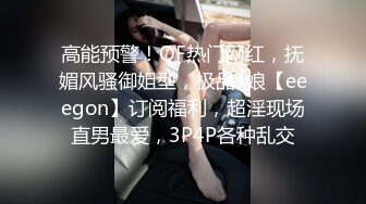 甜蜜蜜灿烂笑容的小仙女，一袭白色内衣像个公主般那样美，露咪咪浓密阴毛，娇小不胖身材太可爱啦！