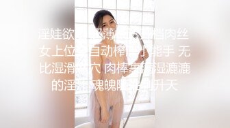 ❤️人妻熟女控必备！宾馆开房真实偸情露脸性爱自拍，丰满骚妇被肏的欲仙欲死淫叫不止，全程带入感极强