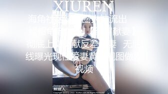 ❤️满足闷骚女神内心深处的渴望❤️用大肉棒彻底满足闷骚女神的渴望 从矜持的呻吟到放荡的淫叫 方下面具彻底释放自己