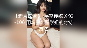 性瘾骚妻口活一流