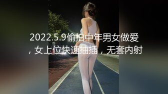 【大力坤原创】世纪佳缘认识的离婚少妇第二炮，从浴室大战到床上