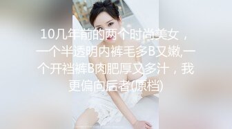 小瑜寻欢-约了个白衣短裙少妇